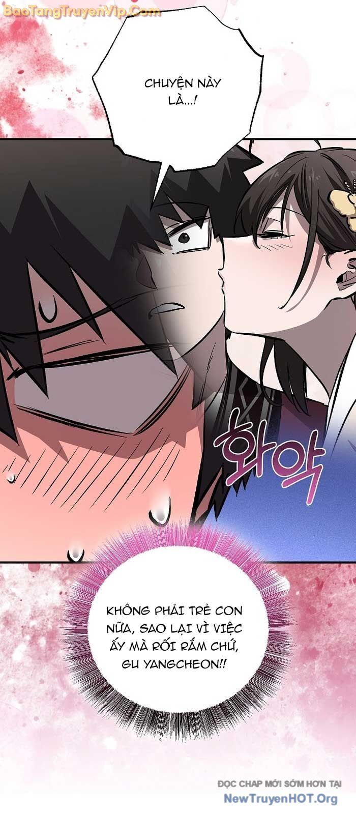 Thiên Ma 3077 Chapter 63 - 8