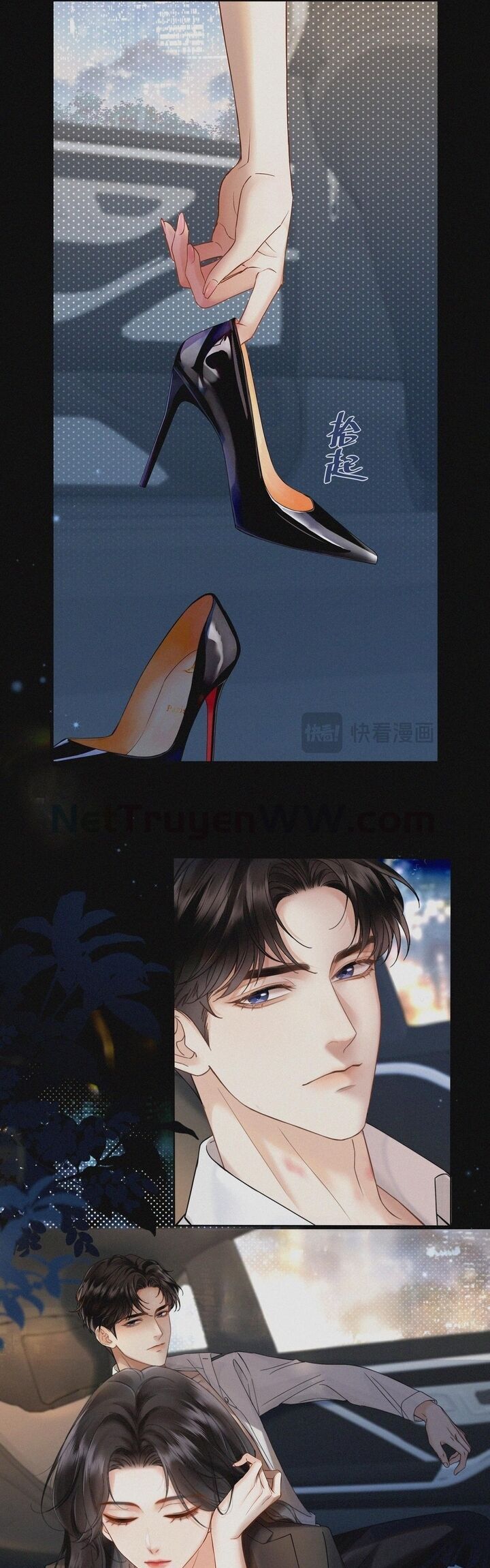 Đắm Say Chapter  1 - 12