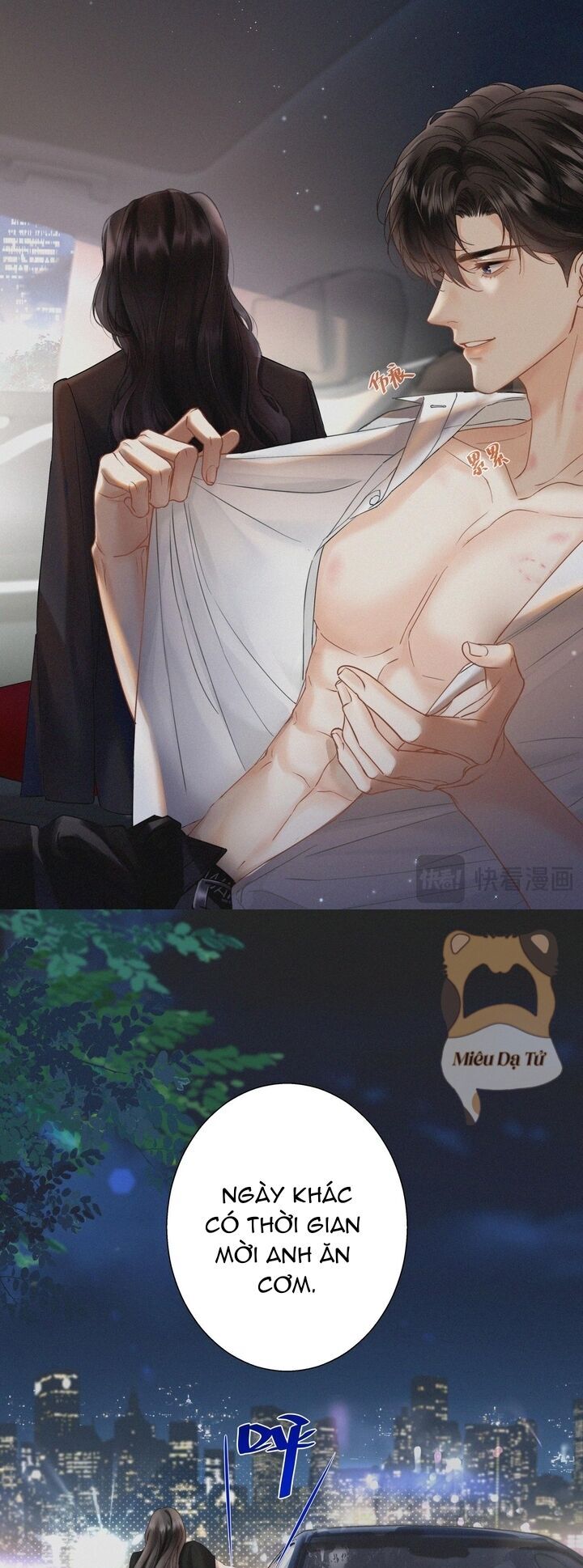 Đắm Say Chapter  1 - 14