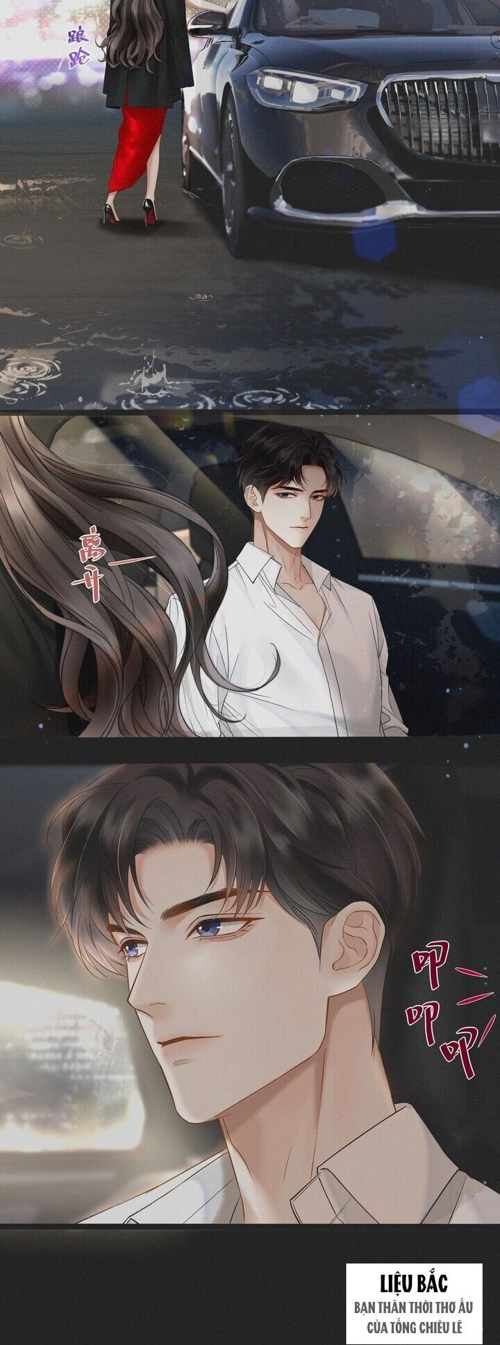 Đắm Say Chapter  1 - 15