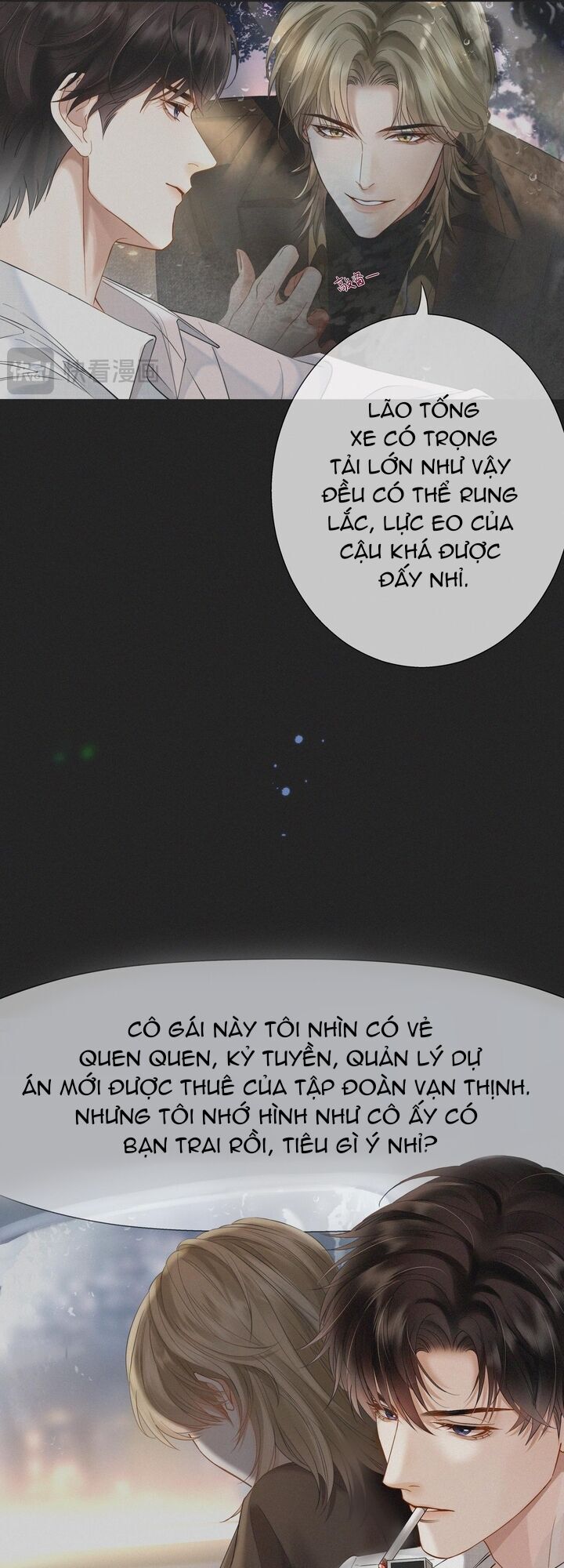 Đắm Say Chapter 1 - 16