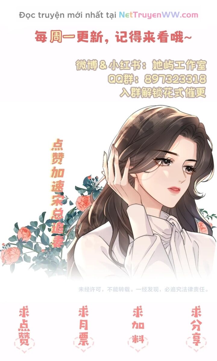 Đắm Say Chapter 1 - 18