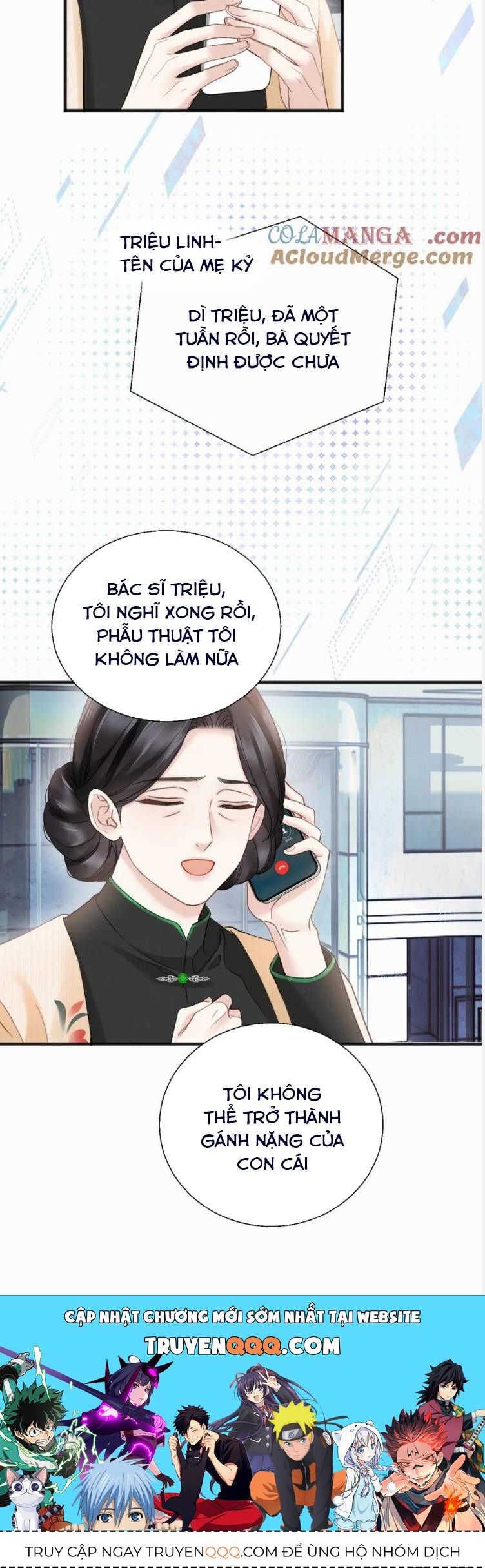 Đắm Say Chapter 13 - 3