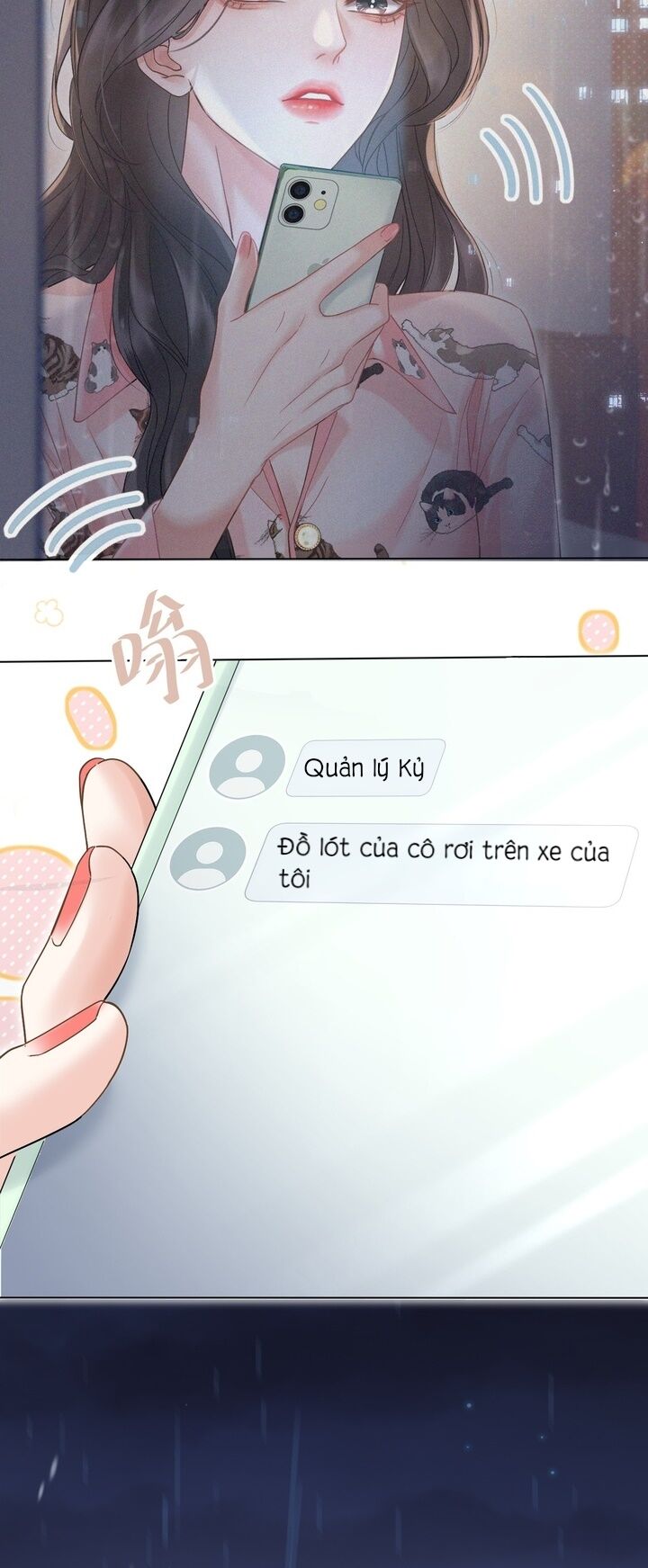 Đắm Say Chapter  2 - 14