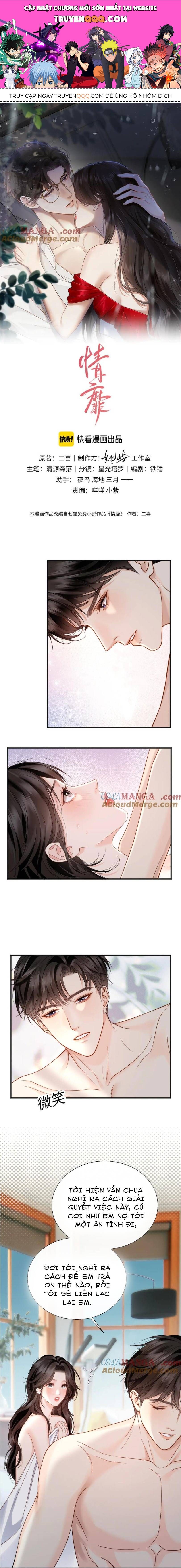 Đắm Say Chapter 25 - 1