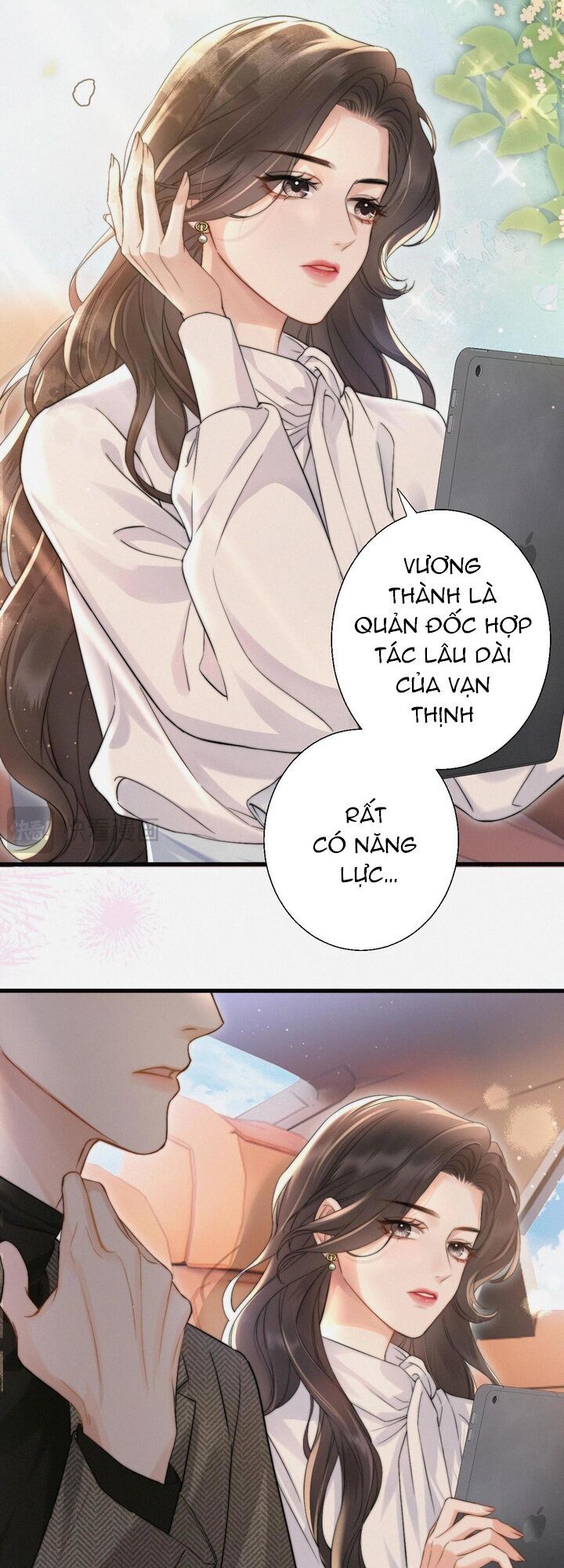 Đắm Say Chapter  3 - 14