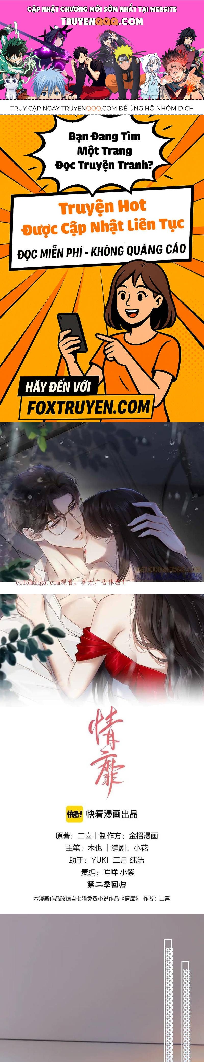 Say Đắm Chapter 51 - 1