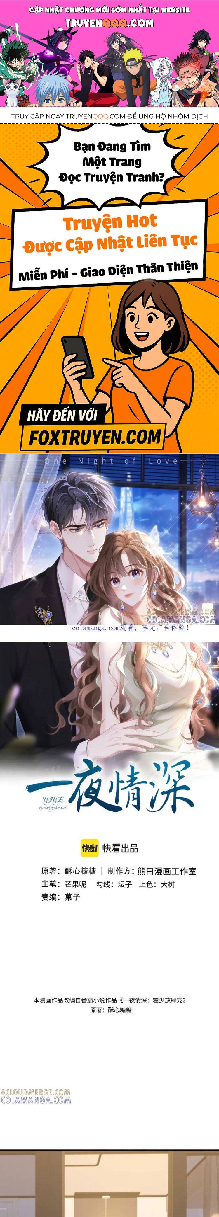 Đắm Say Chapter 52 - 1