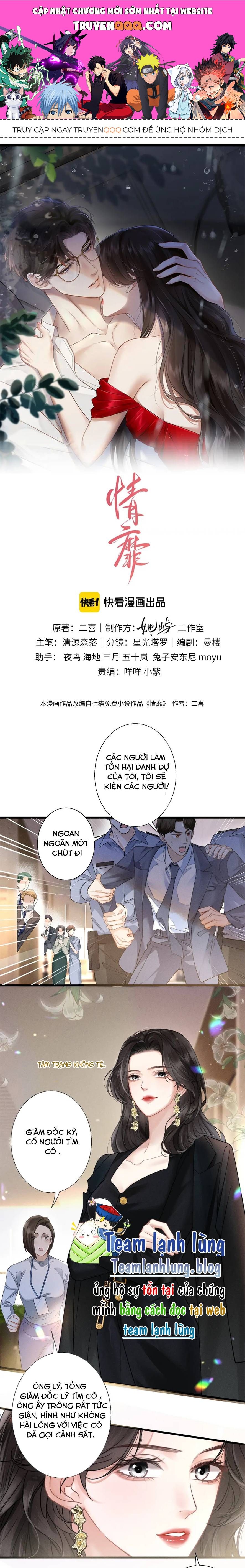 Đắm Say Chapter 7 - 1