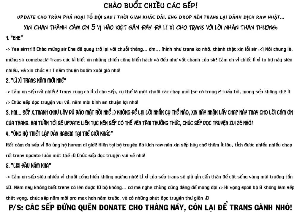 Kẻ Phá Hoại Tổ Đội Chapter 26 - 1