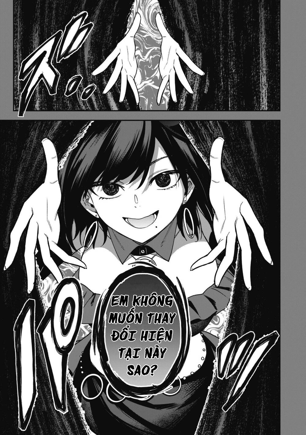 Kẻ Phá Hoại Tổ Đội Chapter 26 - 11