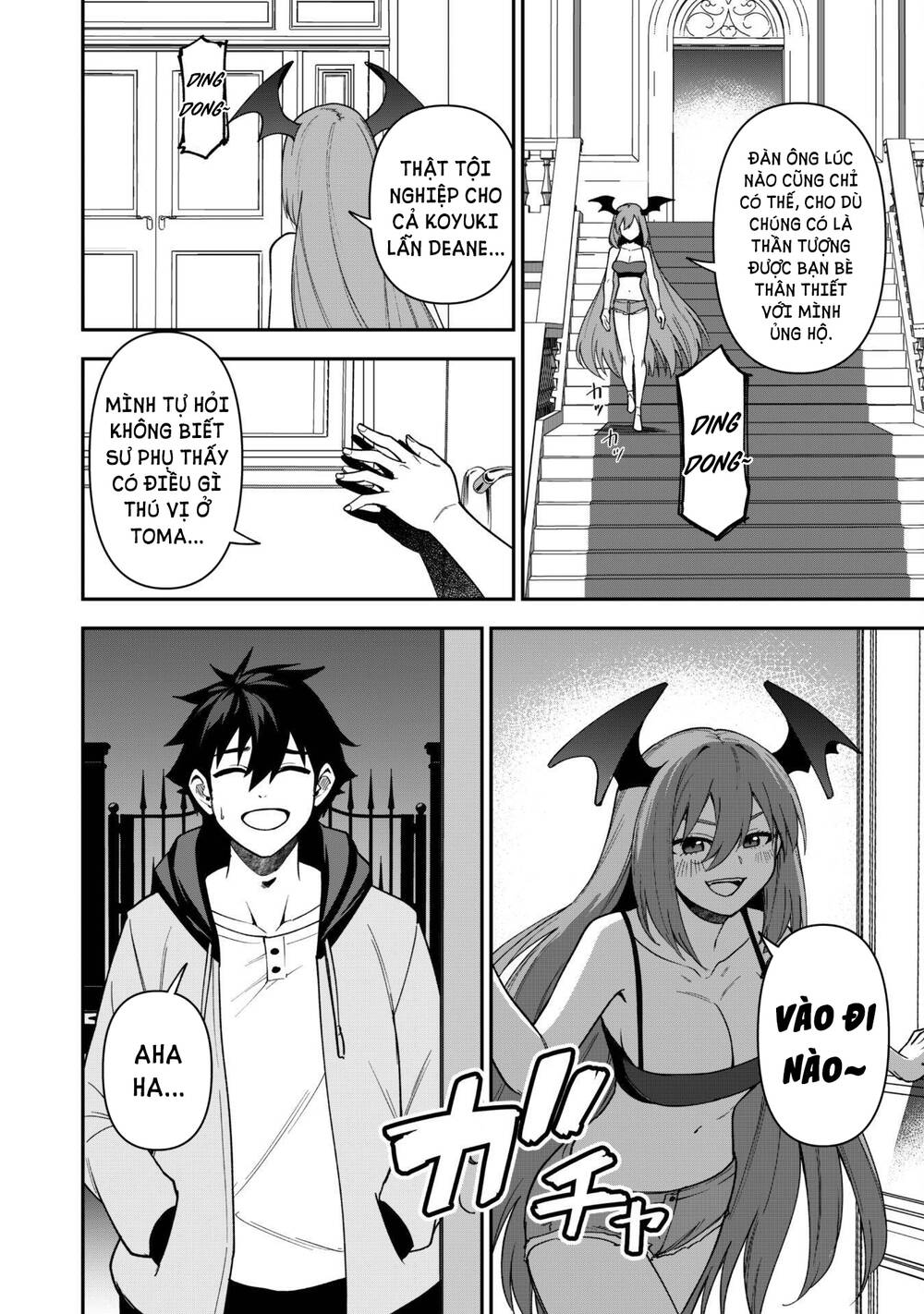 Kẻ Phá Hoại Tổ Đội Chapter 26 - 20