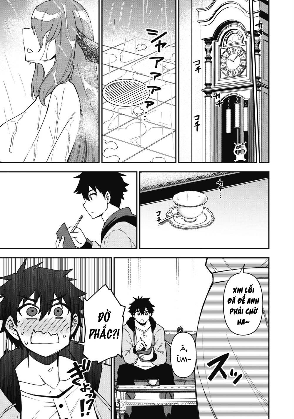 Kẻ Phá Hoại Tổ Đội Chapter 26 - 23