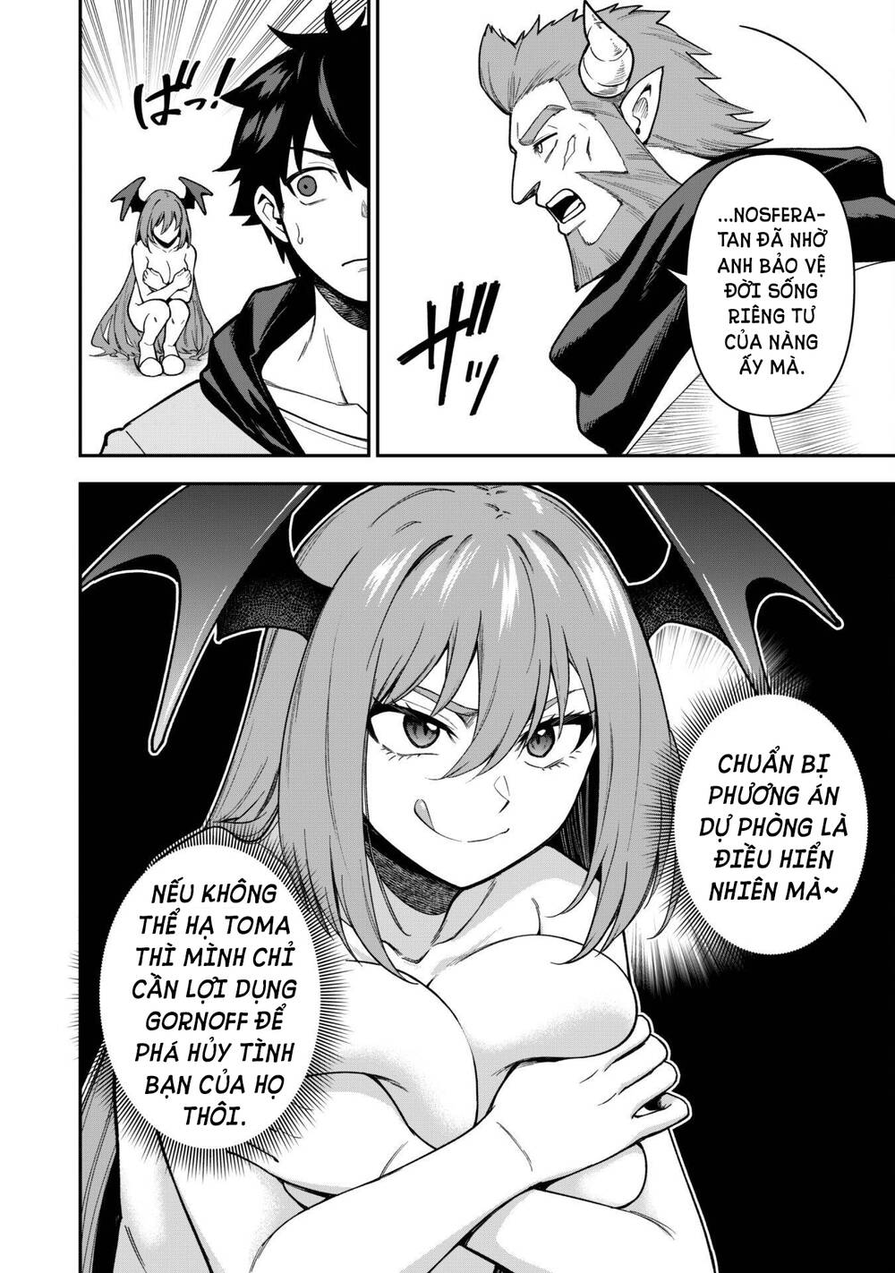 Kẻ Phá Hoại Tổ Đội Chapter 27 - 6