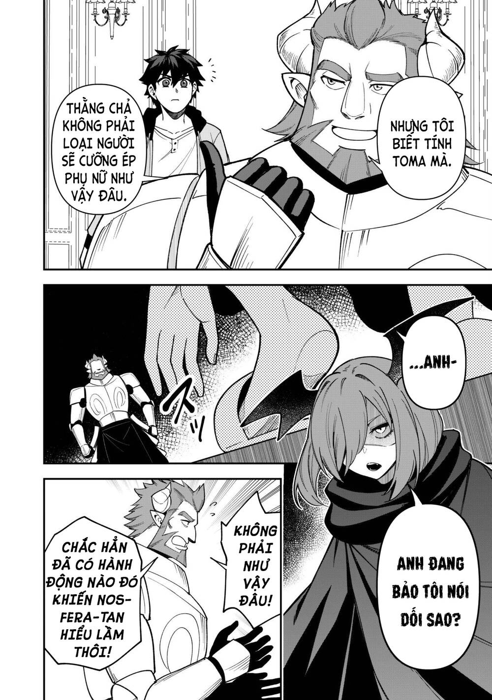 Kẻ Phá Hoại Tổ Đội Chapter 27 - 10