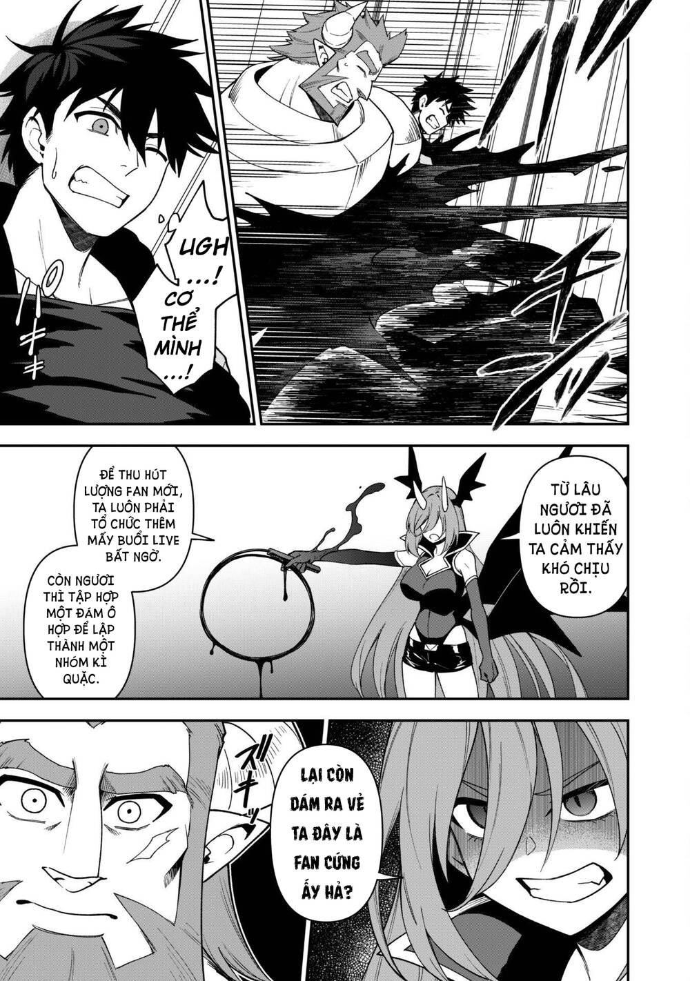 Kẻ Phá Hoại Tổ Đội Chapter 27 - 17