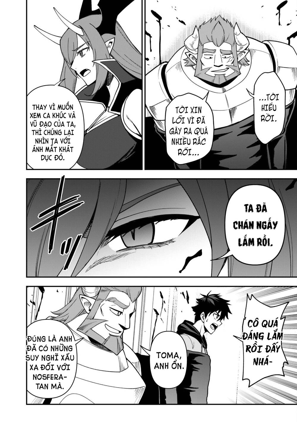 Kẻ Phá Hoại Tổ Đội Chapter 27 - 18