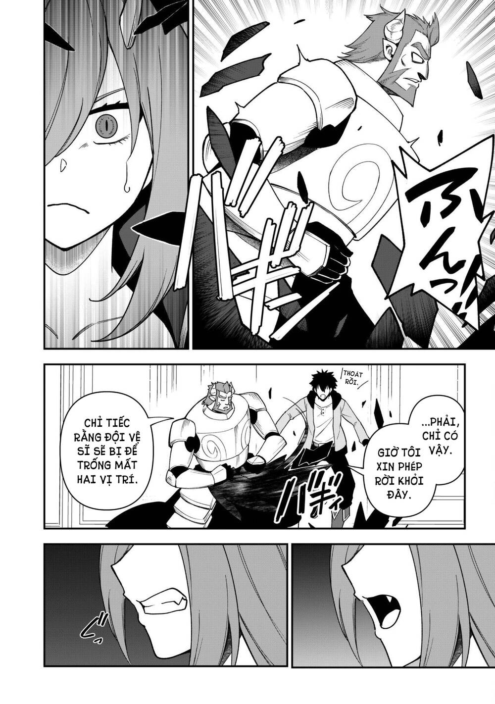 Kẻ Phá Hoại Tổ Đội Chapter 27 - 20