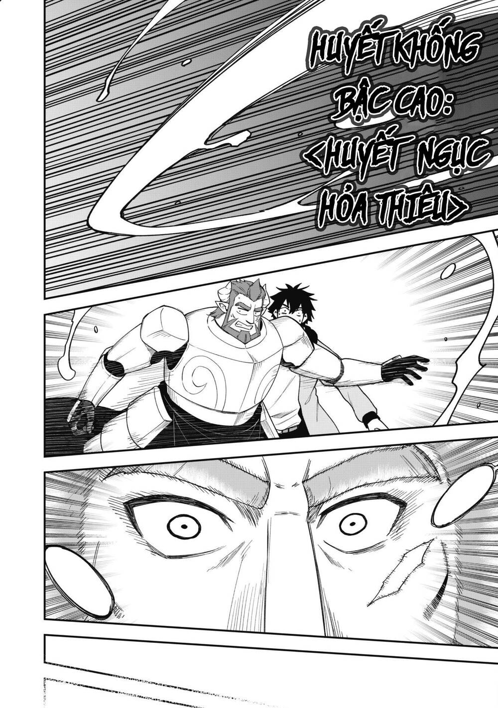 Kẻ Phá Hoại Tổ Đội Chapter 27 - 22