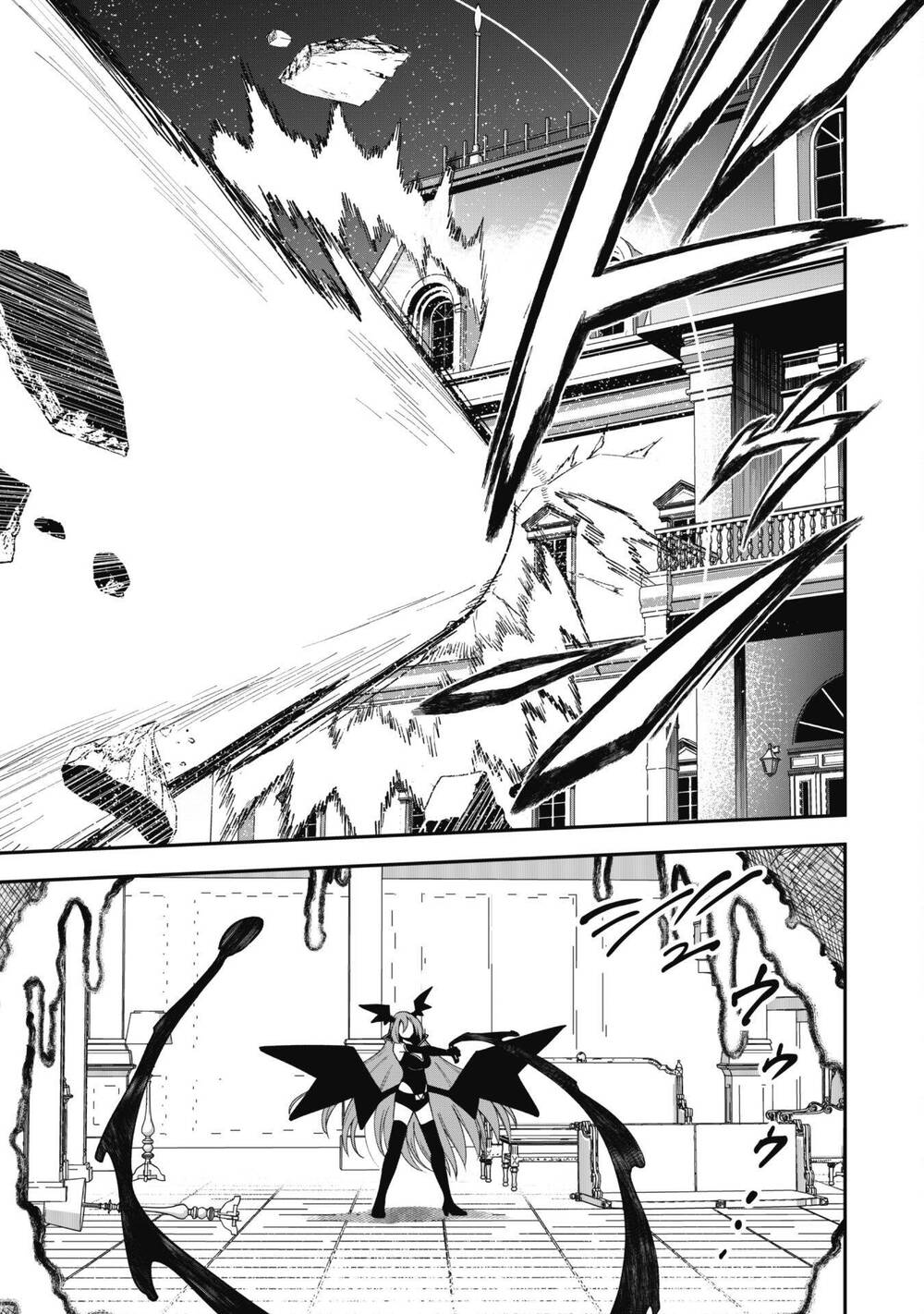 Kẻ Phá Hoại Tổ Đội Chapter 27 - 23