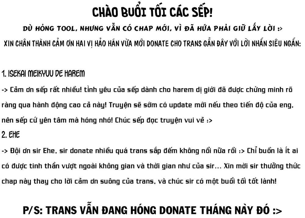 Kẻ Phá Hoại Tổ Đội Chapter 29 - 1