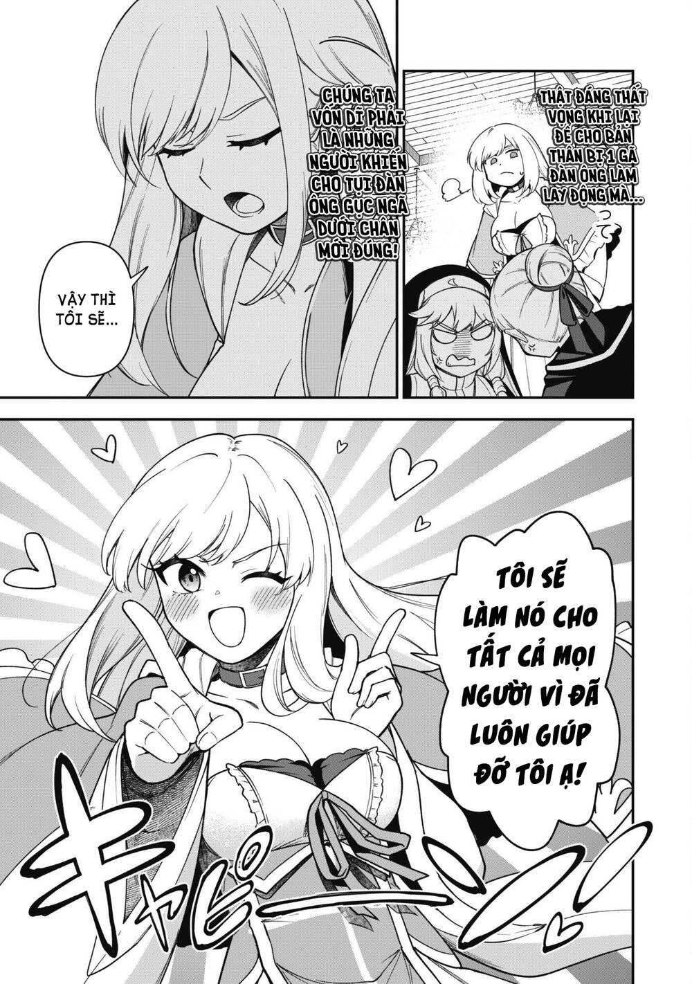 Kẻ Phá Hoại Tổ Đội Chapter 29 - 11