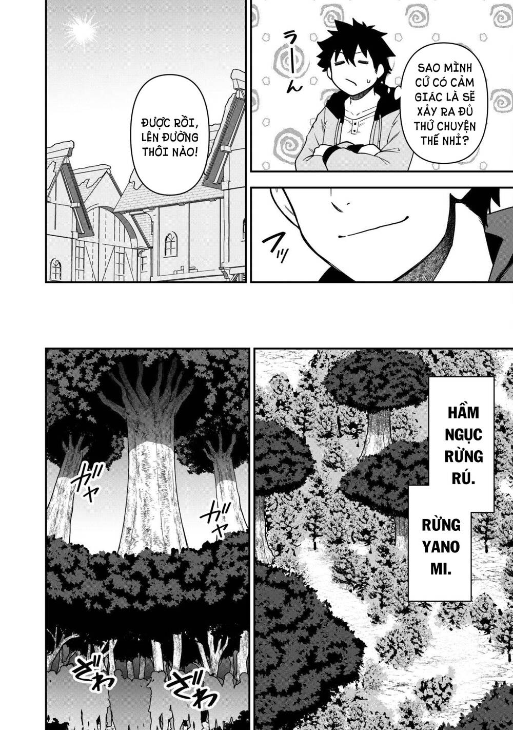 Kẻ Phá Hoại Tổ Đội Chapter 29 - 16