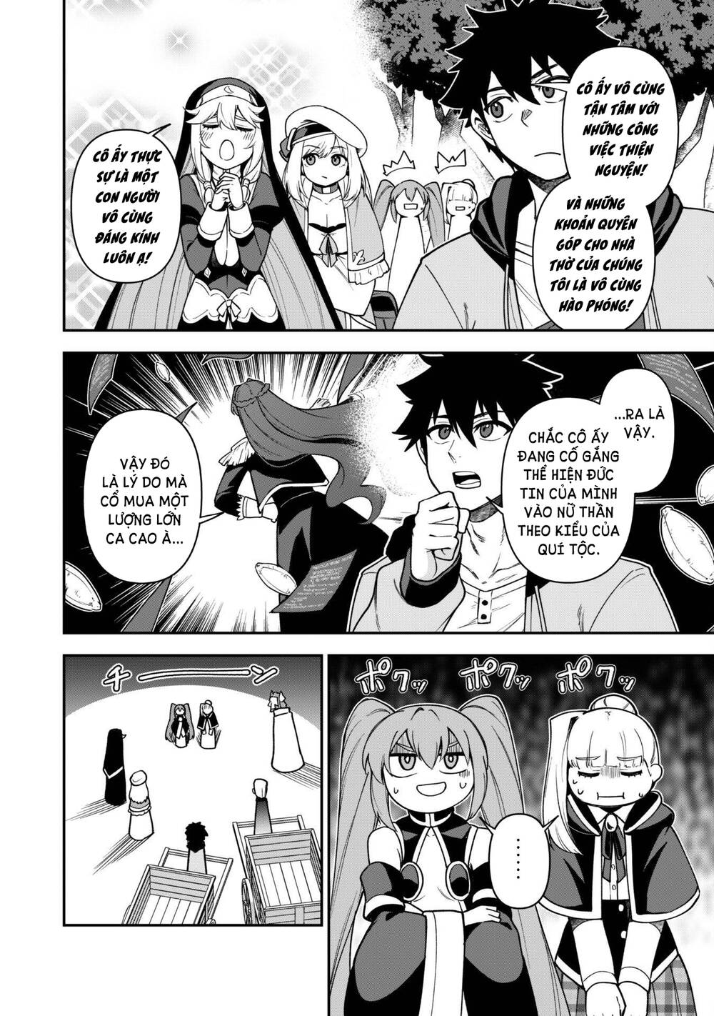 Kẻ Phá Hoại Tổ Đội Chapter 29 - 18