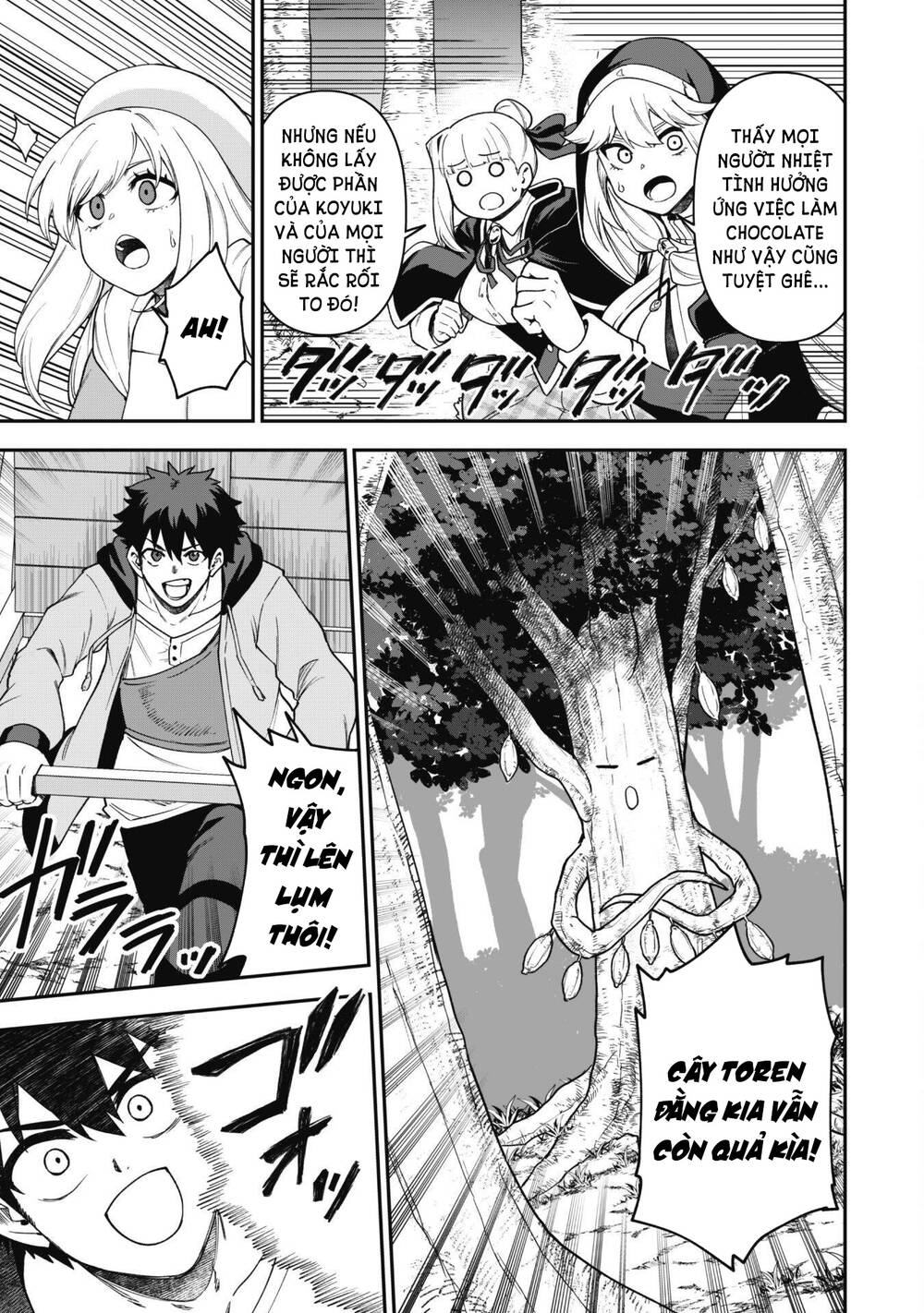 Kẻ Phá Hoại Tổ Đội Chapter 29 - 23