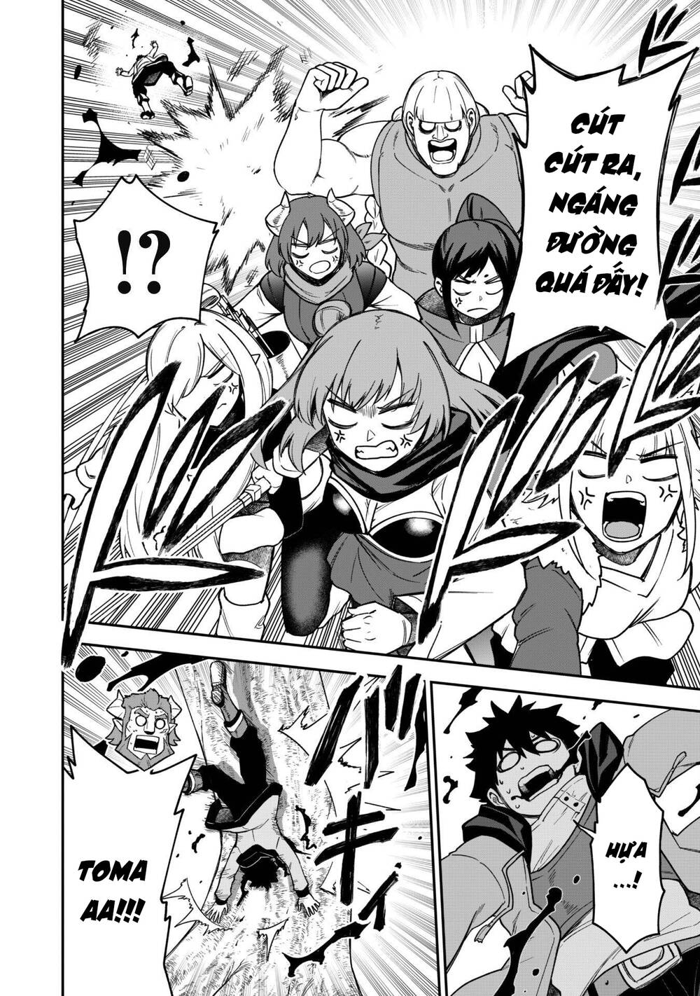 Kẻ Phá Hoại Tổ Đội Chapter 29 - 24