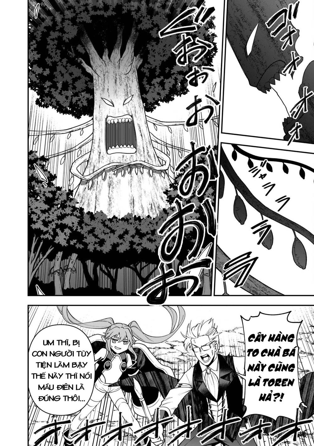 Kẻ Phá Hoại Tổ Đội Chapter 29 - 26