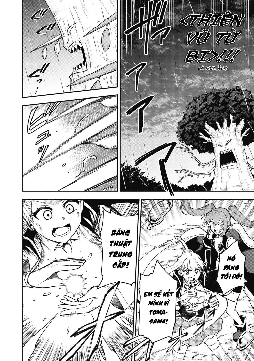 Kẻ Phá Hoại Tổ Đội Chapter 29 - 28