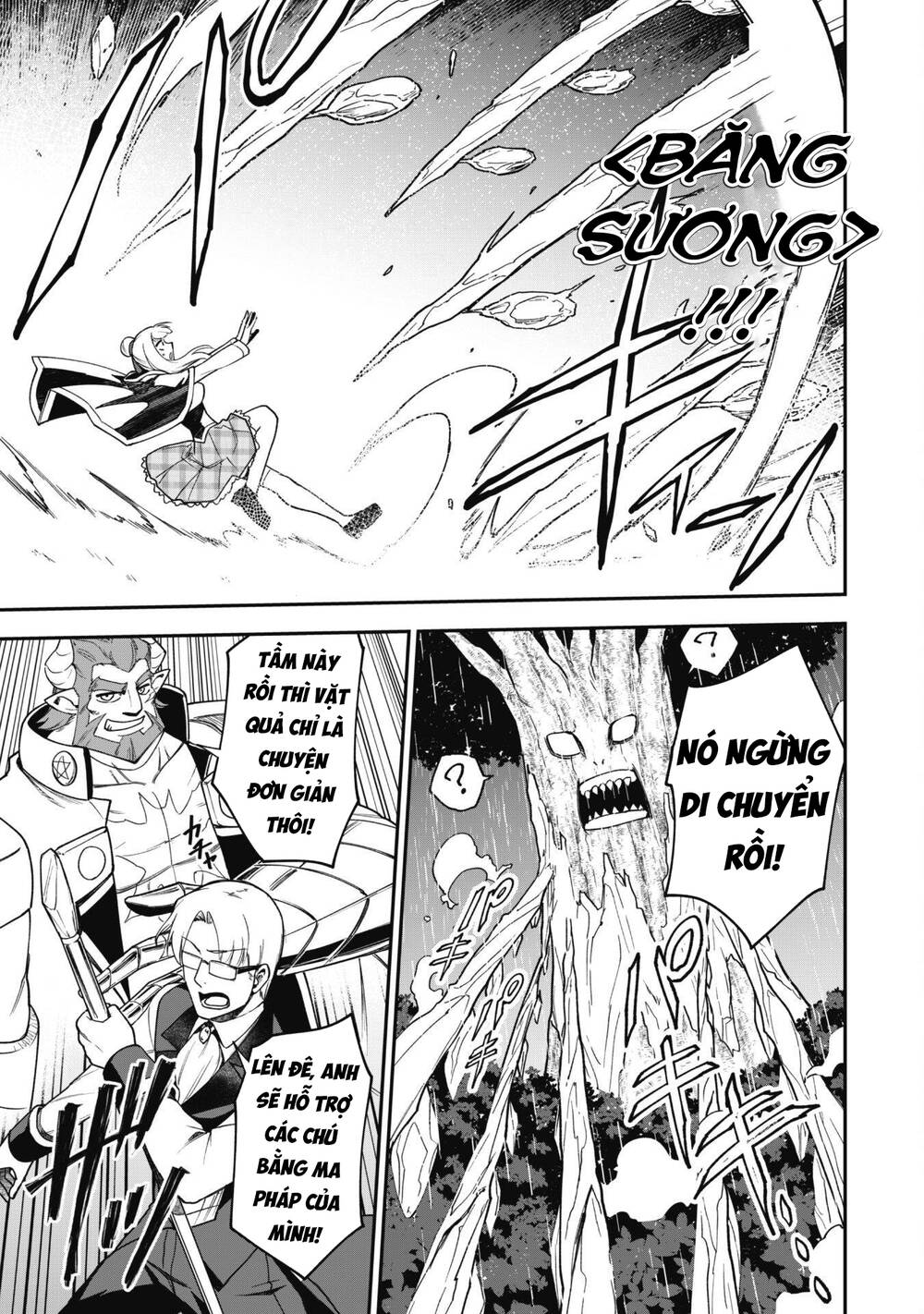 Kẻ Phá Hoại Tổ Đội Chapter 29 - 29