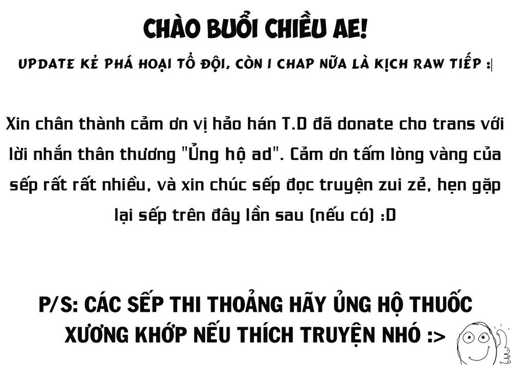 Kẻ Phá Hoại Tổ Đội Chapter 31 - 1