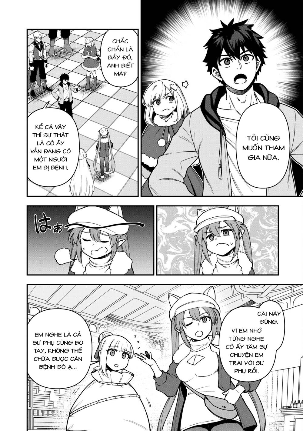 Kẻ Phá Hoại Tổ Đội Chapter 31 - 10