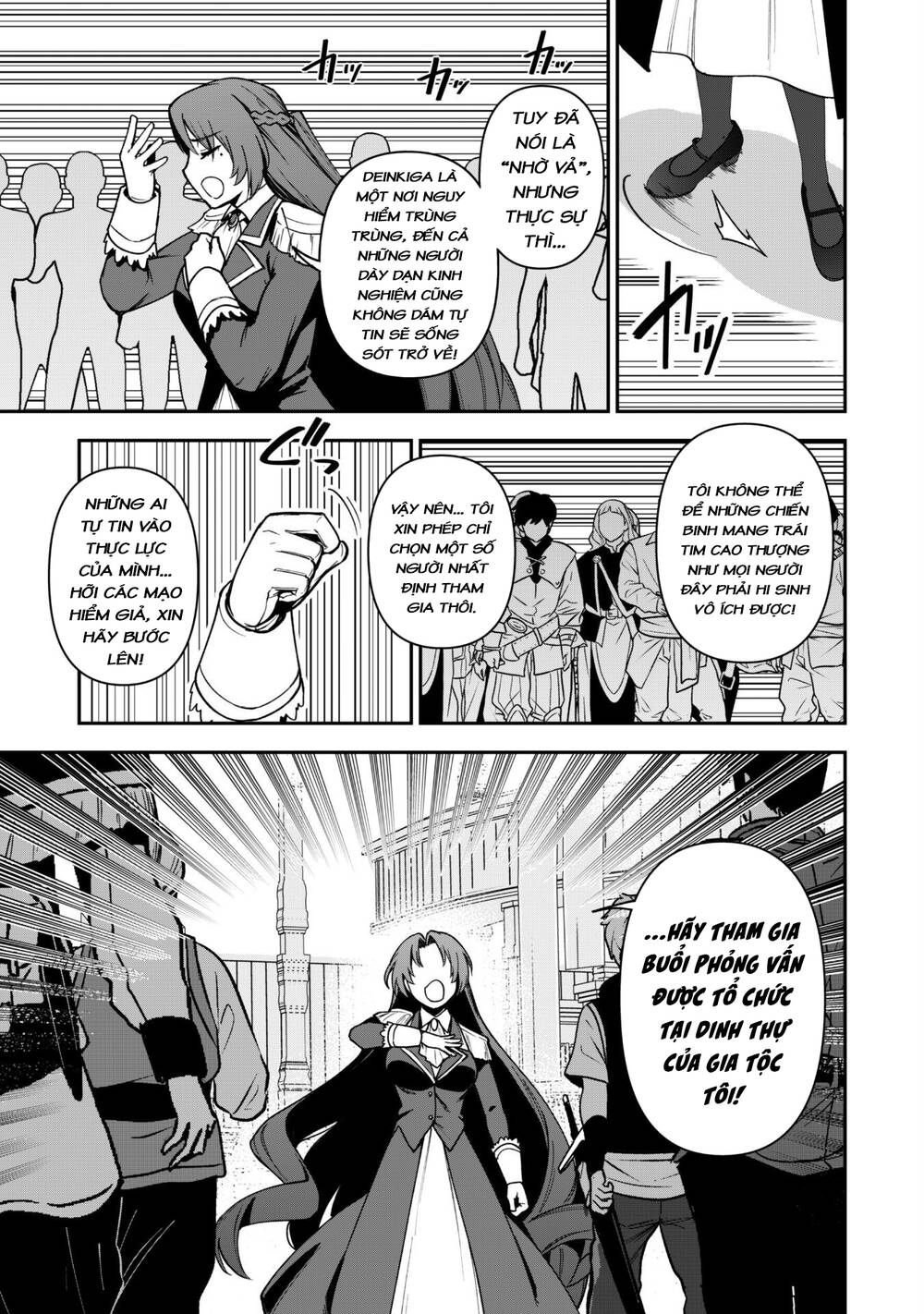 Kẻ Phá Hoại Tổ Đội Chapter 31 - 13