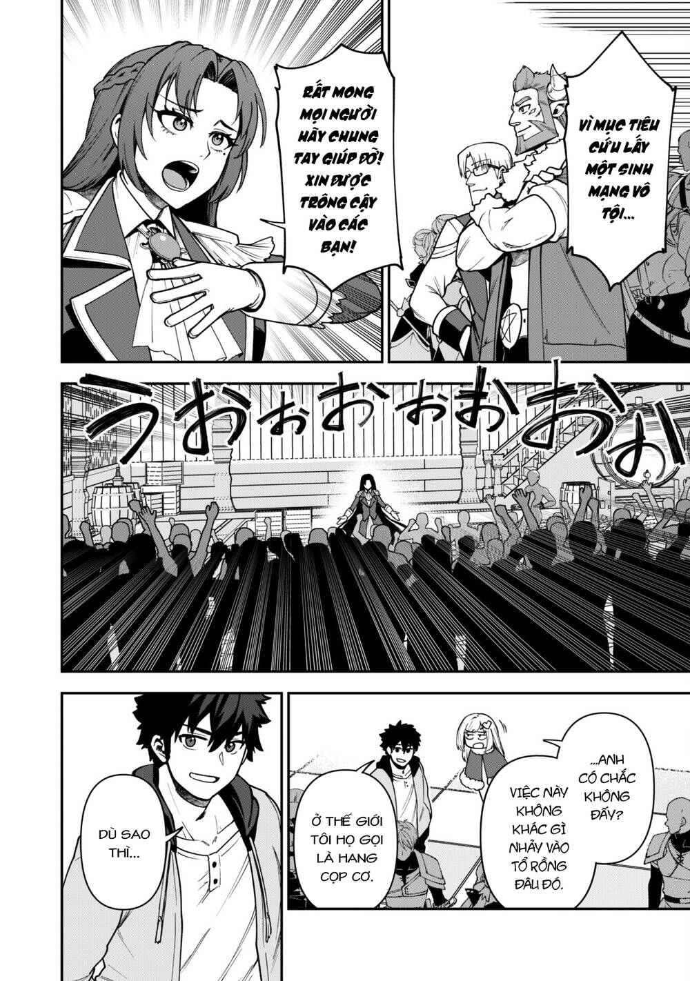 Kẻ Phá Hoại Tổ Đội Chapter 31 - 14