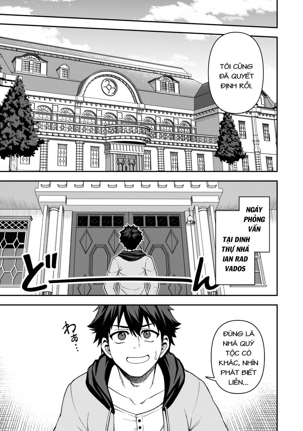 Kẻ Phá Hoại Tổ Đội Chapter 31 - 15