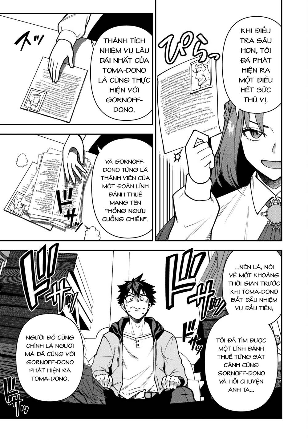 Kẻ Phá Hoại Tổ Đội Chapter 32 - 7