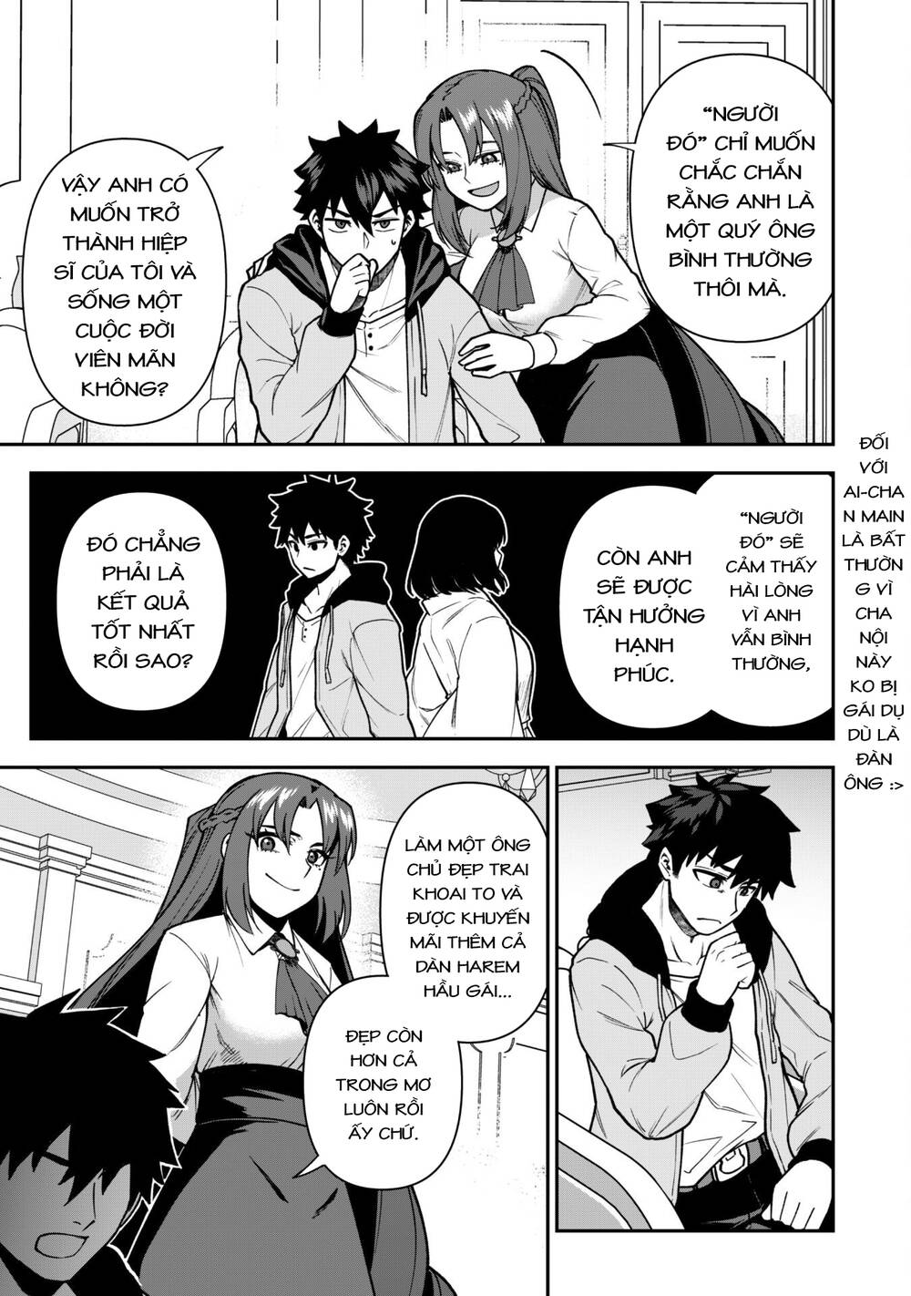 Kẻ Phá Hoại Tổ Đội Chapter 32 - 13