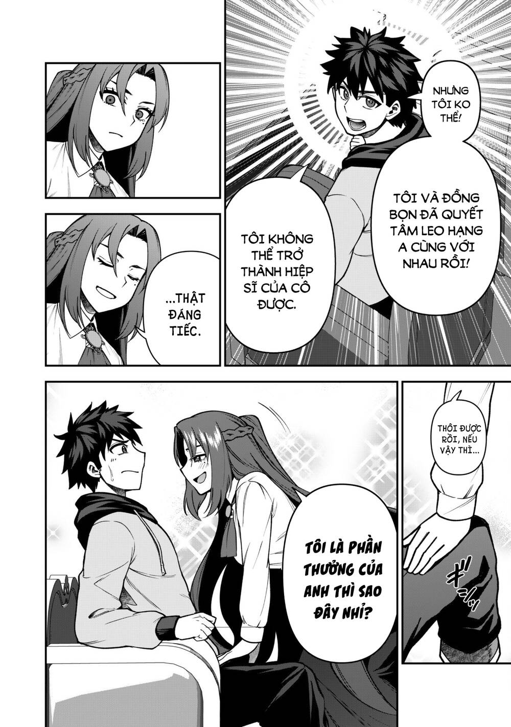 Kẻ Phá Hoại Tổ Đội Chapter 32 - 14
