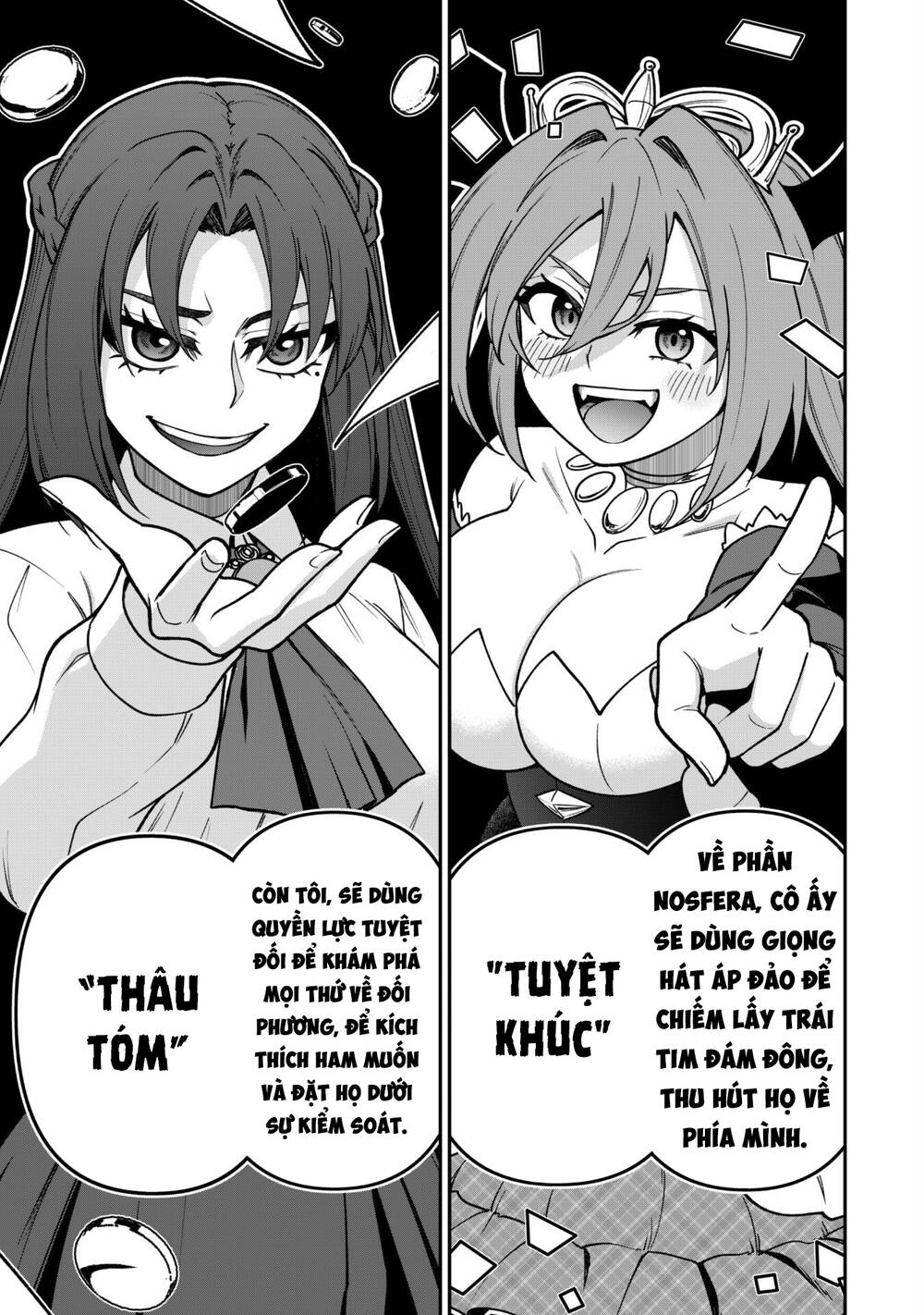 Kẻ Phá Hoại Tổ Đội Chapter 32 - 17