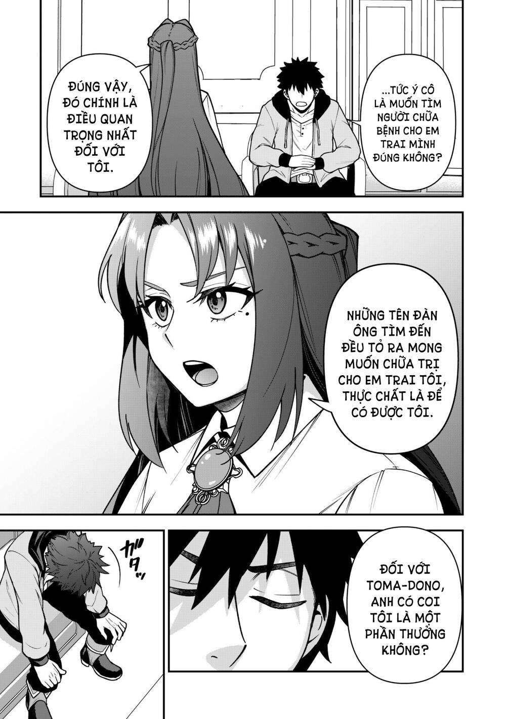 Kẻ Phá Hoại Tổ Đội Chapter 32 - 19