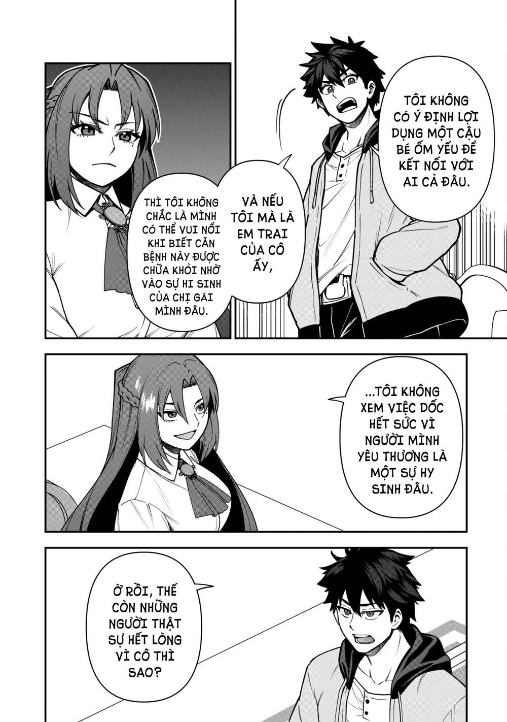 Kẻ Phá Hoại Tổ Đội Chapter 32 - 20