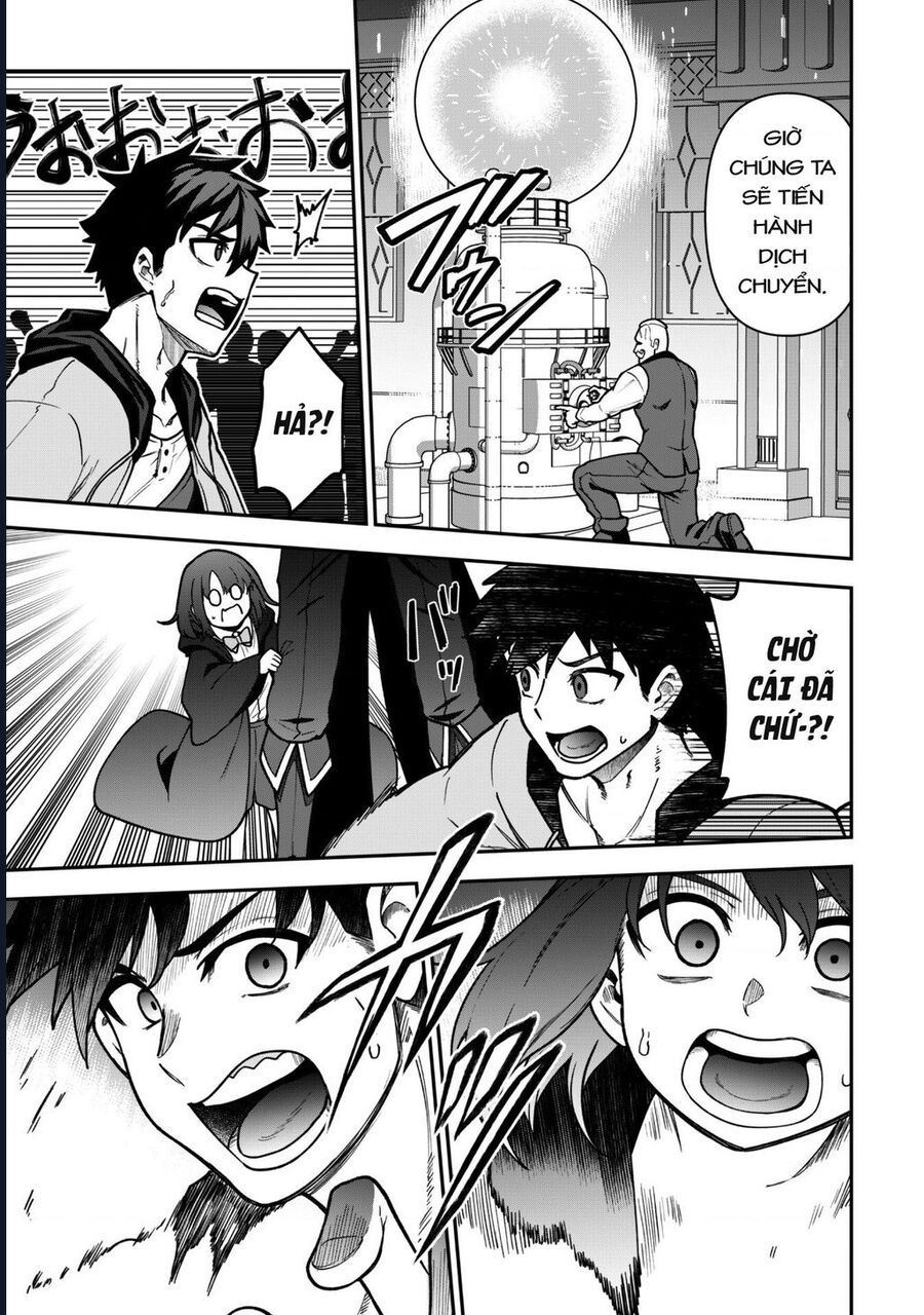 Kẻ Phá Hoại Tổ Đội Chapter 33 - 14