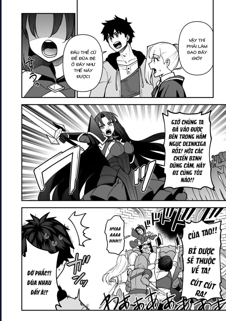 Kẻ Phá Hoại Tổ Đội Chapter 33 - 17