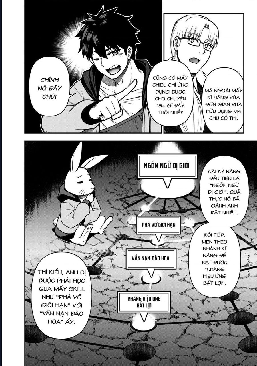 Kẻ Phá Hoại Tổ Đội Chapter 33 - 3