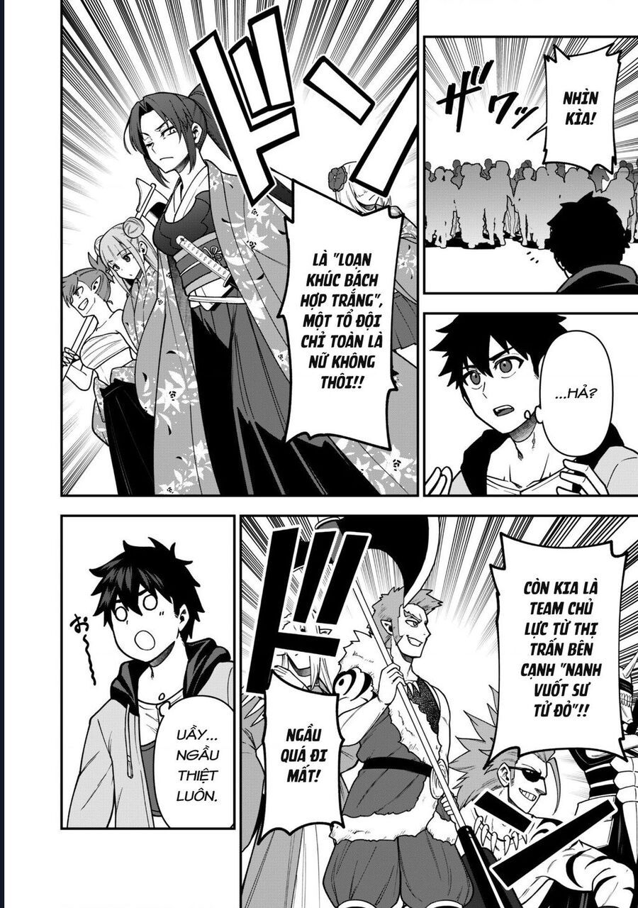Kẻ Phá Hoại Tổ Đội Chapter 33 - 7