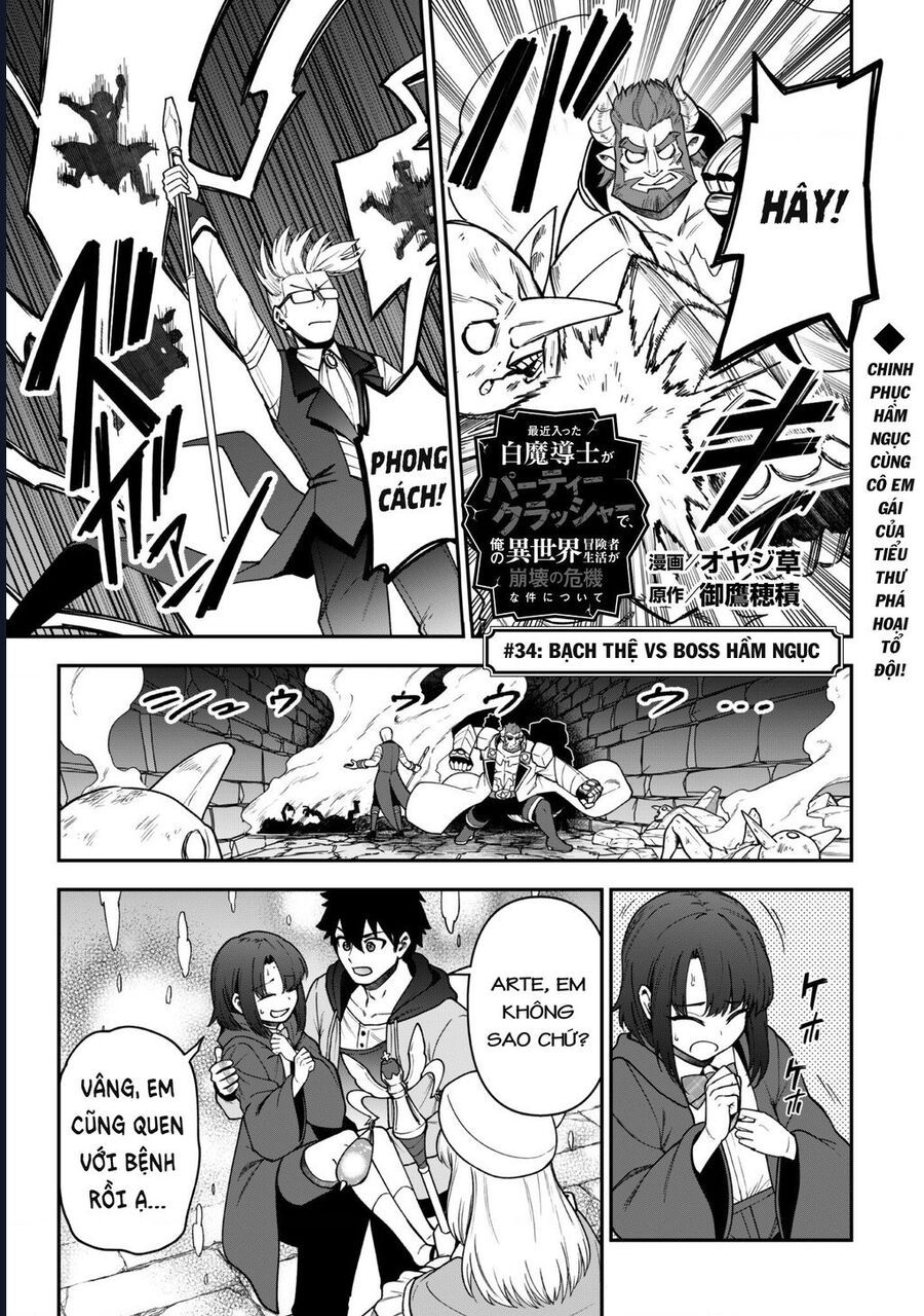 Kẻ Phá Hoại Tổ Đội Chapter 34 - 2