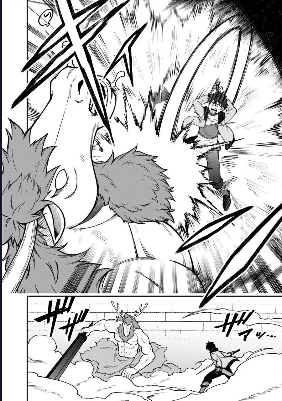 Kẻ Phá Hoại Tổ Đội Chapter 34 - 22